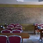 Hotel Cidihan 3*